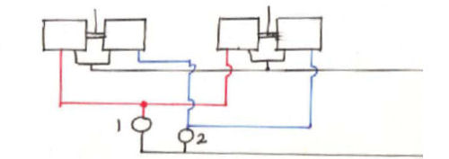Solenoid Point Motors